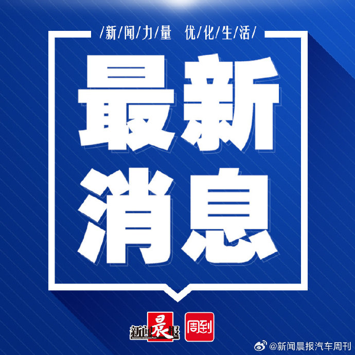 揭秘未來科技進展與創(chuàng)新趨勢，最新消息解讀