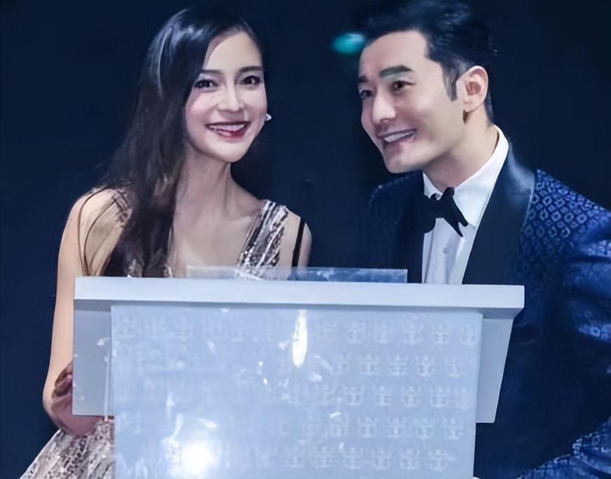 跑男最新婚禮，愛的奔跑與甜蜜儀式同慶良緣吉日