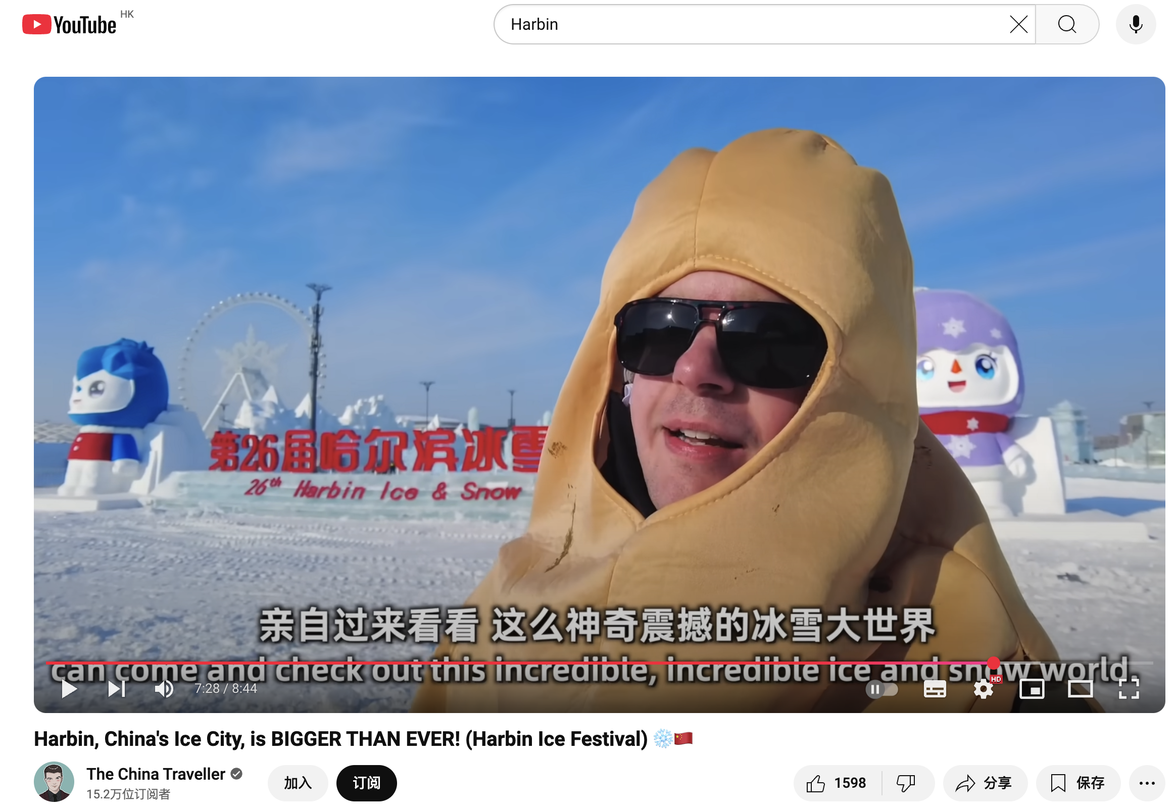 百聞視頻最新動(dòng)態(tài)，引領(lǐng)潮流文化，盡享視覺盛宴！