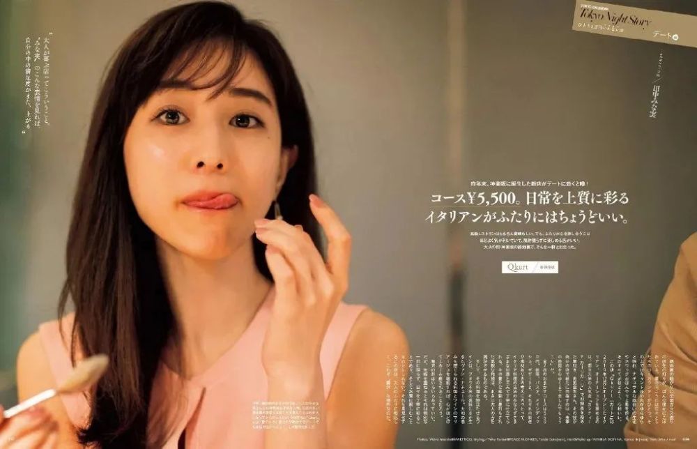 田中美奈實最新技能學(xué)習(xí)與實踐步驟指南，從理論到實操的全面指南