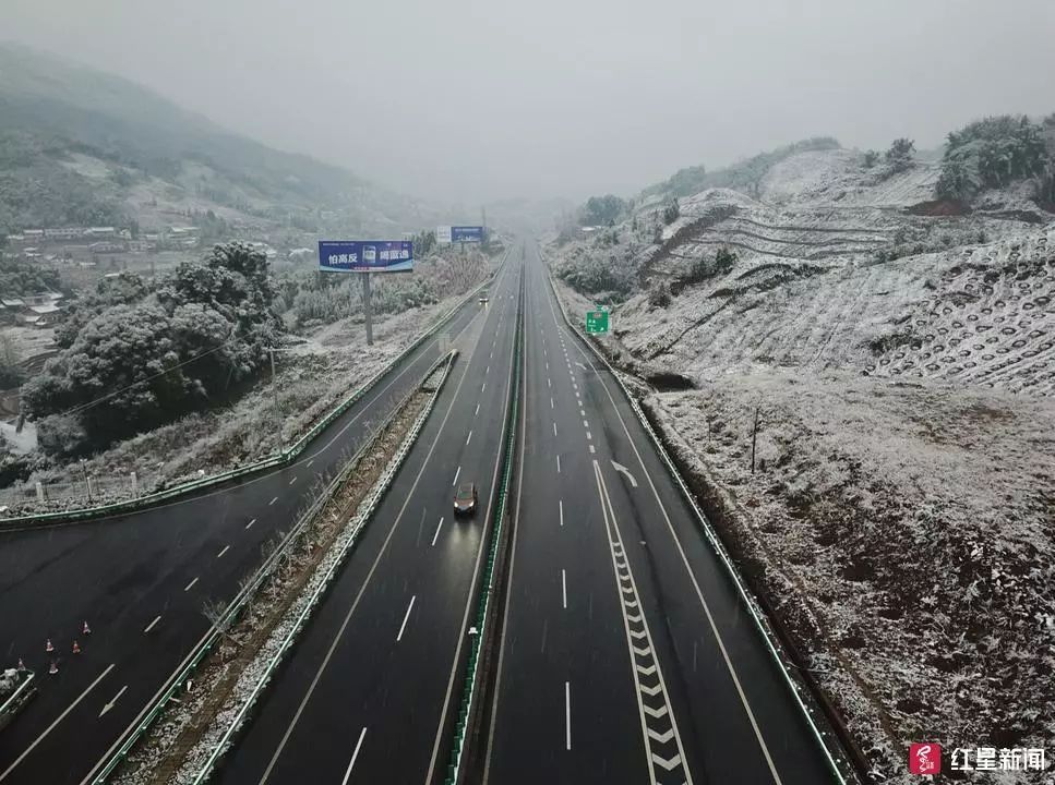 雅康高速最新視頻，速度與情感的完美融合紀(jì)實