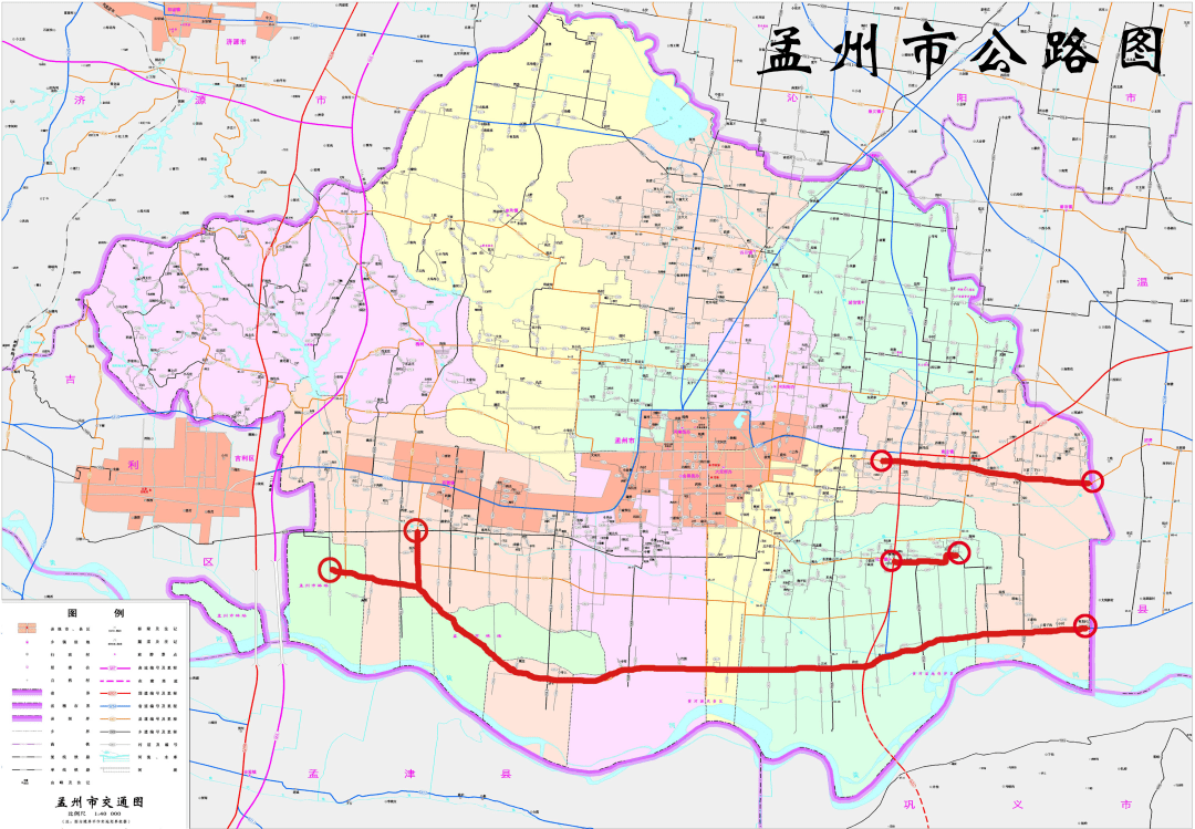 孟州最新限號措施，影響及各方觀點與立場分析