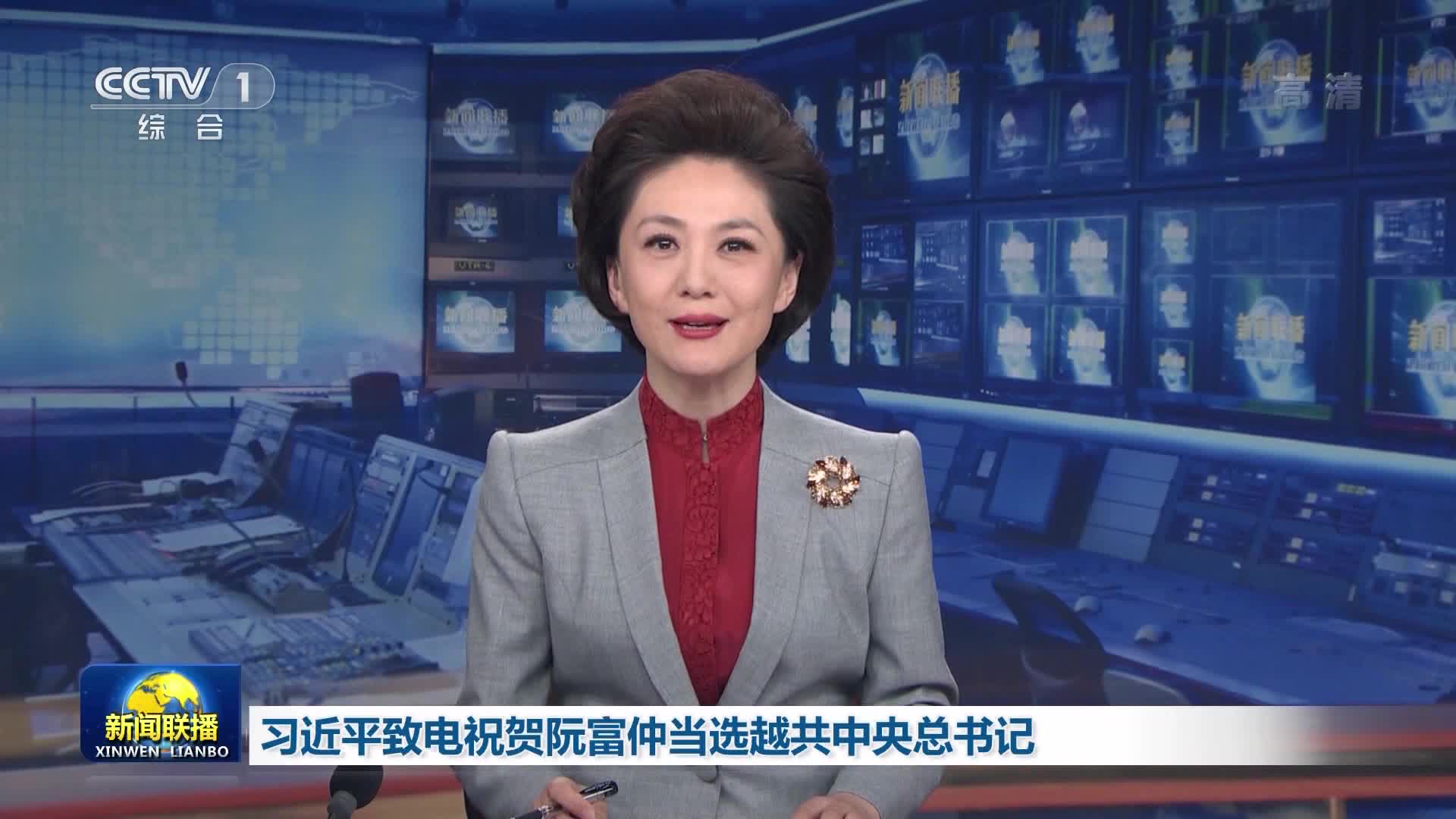 中央新聞聯(lián)播聚焦，日常溫馨小事傳遞愛與陪伴的力量