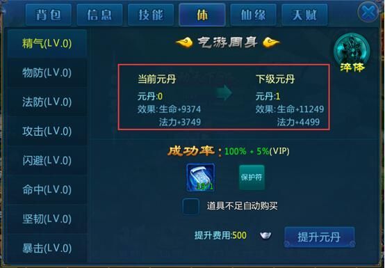 小巷中的隱秘美食天堂與煉骨最新章節(jié)更新速遞