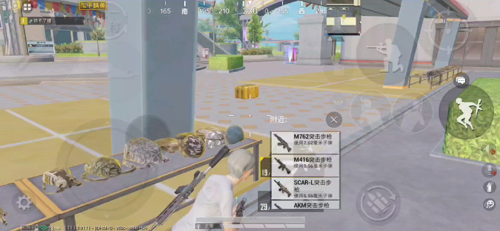 四指秒蹲最新，愛與陪伴的日常小故事